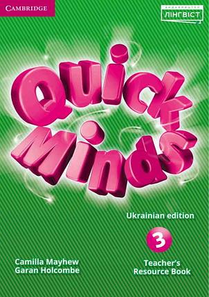 Набір для вчителя Quick Minds (Ukrainian edition) 3 Teacher's Resource Book Набір для вчителя Quick Minds (Ukrainian edition) 3 Teacher's Resource Book